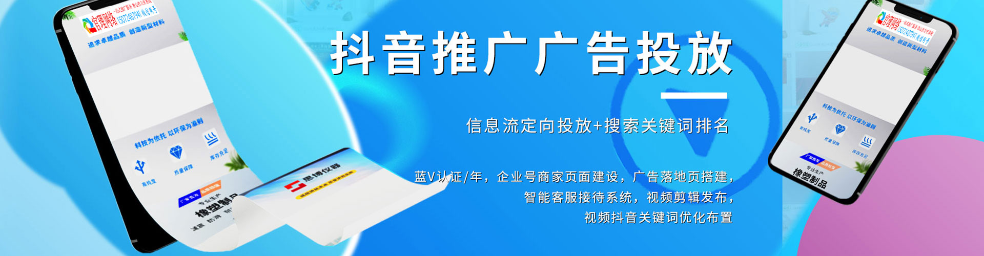 宜兴朋友圈信息流