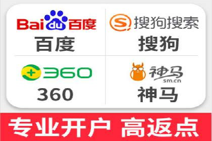 竞价SEM托管策略：企业广告投放的新趋势